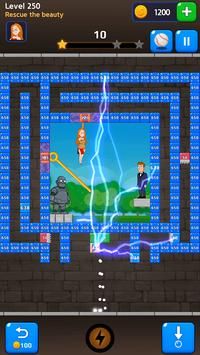 破磚間諜（BrickSpy）
