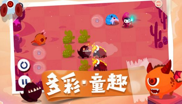 吸貓小姐姐