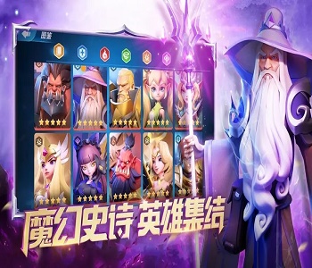 好玩的卡牌游戲手游