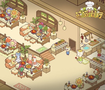 熊貓餐廳無限
