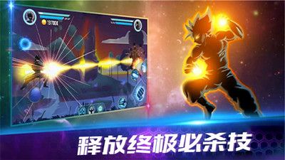 黑暗突擊戰(zhàn)最新版