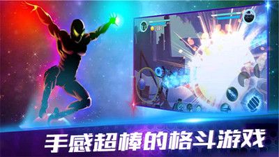 黑暗突擊戰(zhàn)最新版