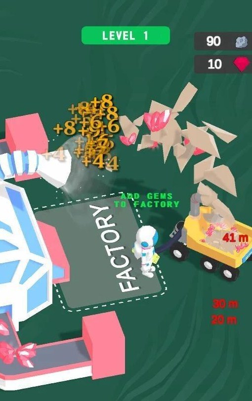 隕星終結者