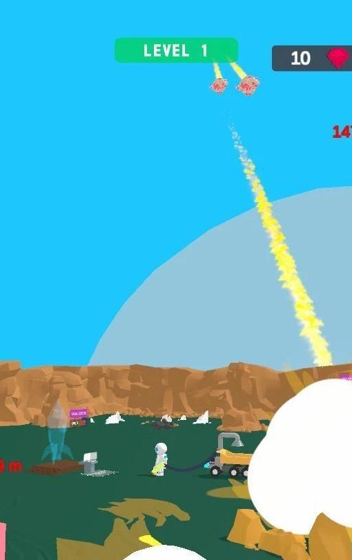 隕星終結者(Meteor Destroyer)