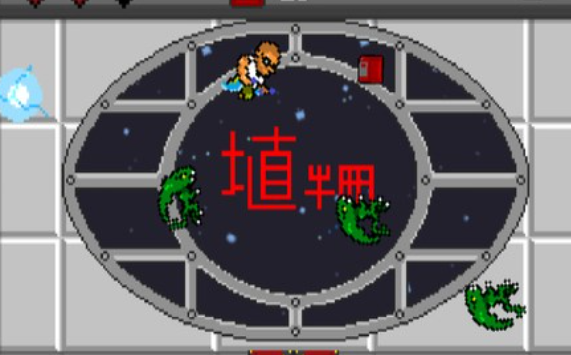 太空開(kāi)火(Dubspace)