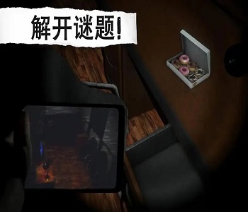 解謎推理破案游戲
