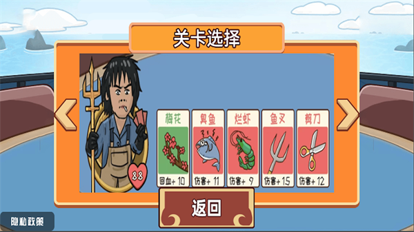 情侶大作戰(zhàn)