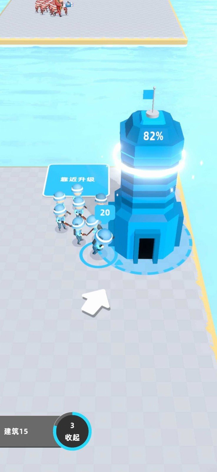 史詩戰爭5V5