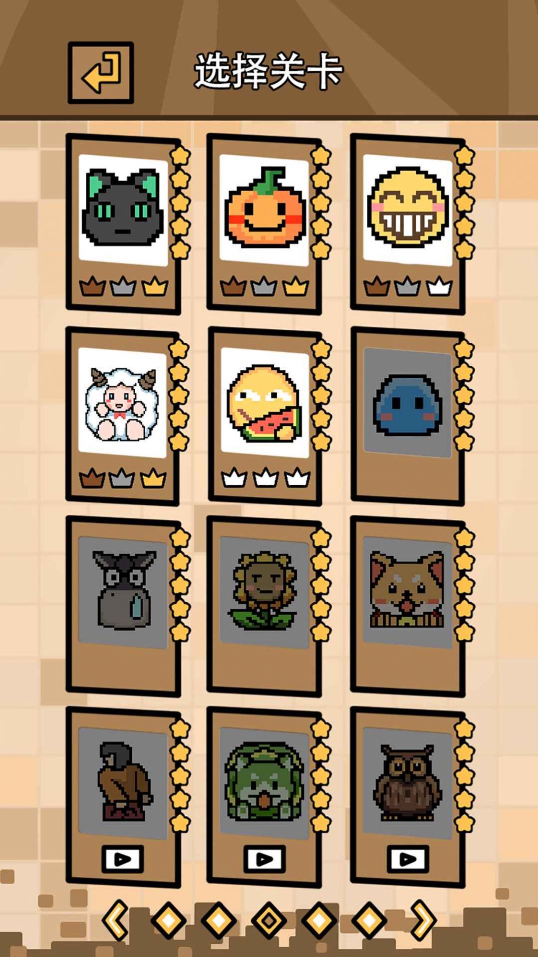 畫(huà)畫(huà)解謎