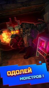 史詩礦工（Epic Mine）