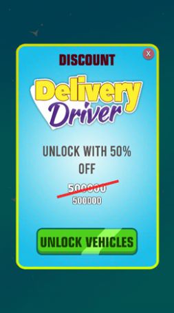投遞駕駛員（Delivery Driver）