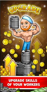 酒館大亨模擬（Idle Pub Tycoon）