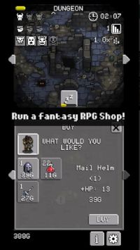 地下城商人（Dungeon Merchant）
