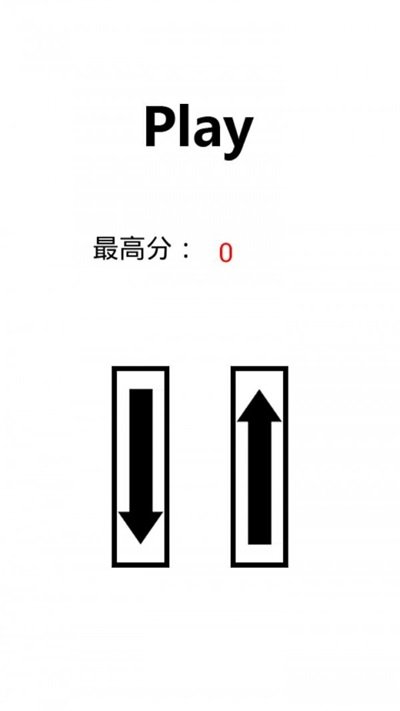 皮爾德快跑