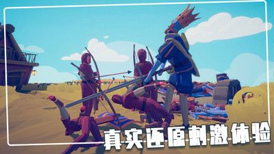指尖模擬戰(zhàn)爭游戲