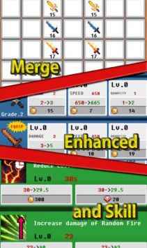 合成劍投擲（Throw Merge Sword）