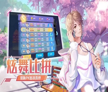 考驗(yàn)手速的音樂(lè)類游戲