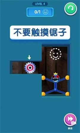 彩虹拉伸藍色怪獸