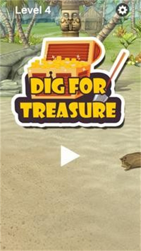挖掘宝藏（Dig for Treasure）