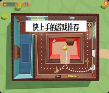 快上手的游戲推薦