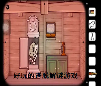 好玩的逃脫解謎游戲