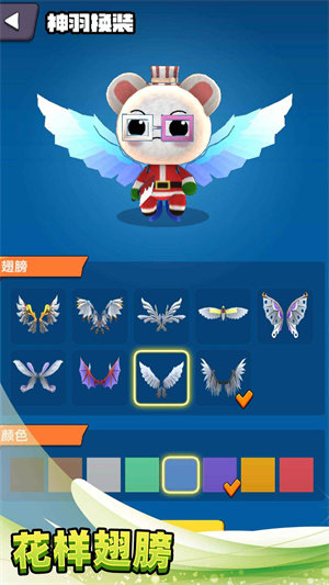 不休止戰(zhàn)斗手游