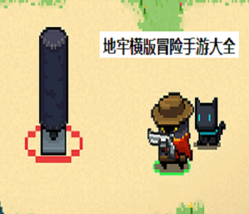 地牢橫版冒險(xiǎn)手游大全