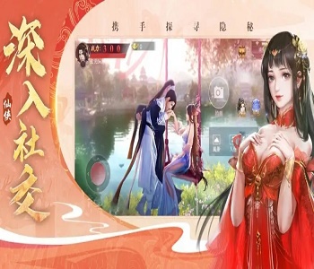 適合男生玩的手機(jī)雙修游戲