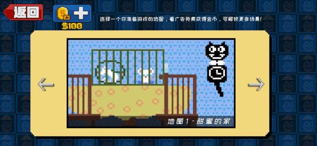 我們?nèi)プヘ垼℅etTheCats）
