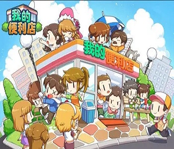 適合長期玩的經營類手游