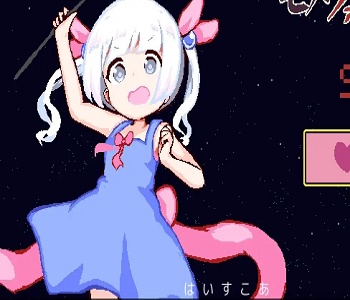 畫風可愛卡通的小游戲