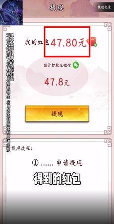 我是腦洞王