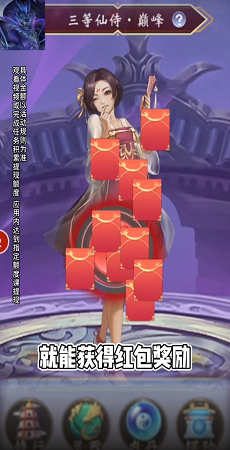 我是腦洞王