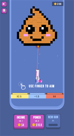 解壓像素槍(Pixel Guns)