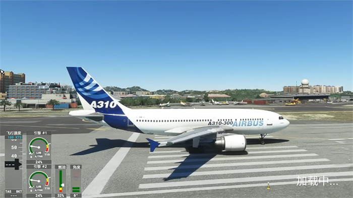 3D飛機(jī)模擬駕駛