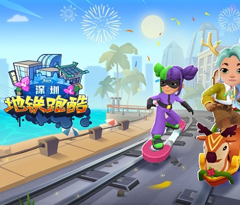 地鐵跑酷國(guó)際版大全