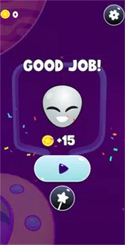 鎖定不明飛行物（Pin The UFO）