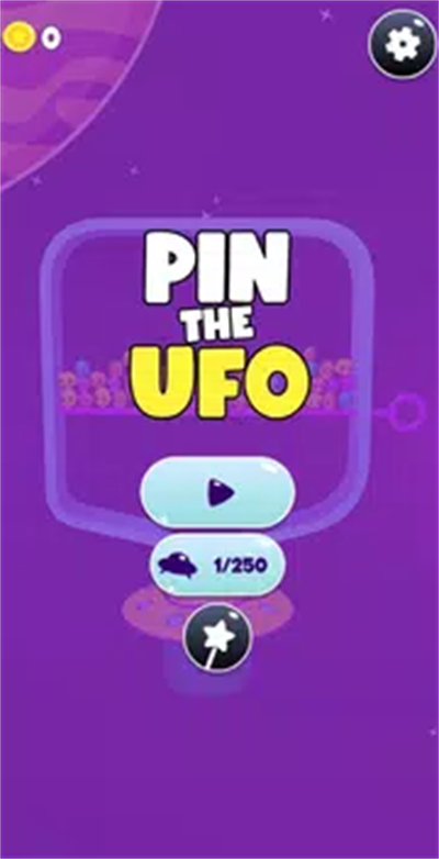 鎖定不明飛行物（Pin The UFO）