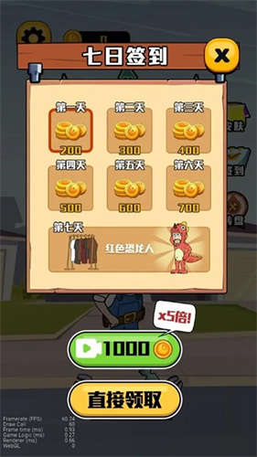 王師傅救救我
