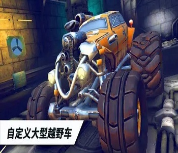 精品競(jìng)技手游
