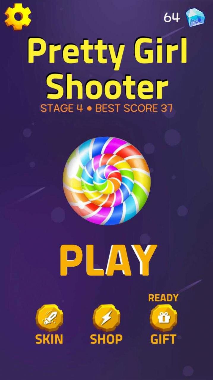 美少女射手（girl shooter）
