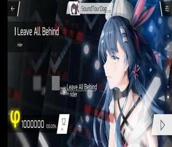 phigros全解鎖無(wú)限