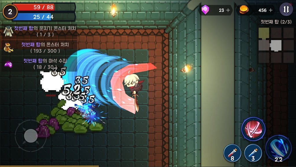 劍士與塔(Tower And Swords)