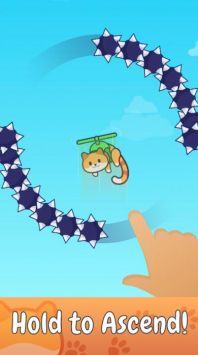 貓式直升機（Cat Copter）