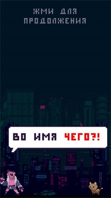 為什么安德森先生(WhyMrAnderson?)