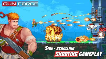  炮火力量(Gun Force)