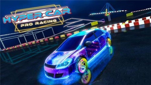 專業(yè)賽車達(dá)人(Hyper Car Racing Track)