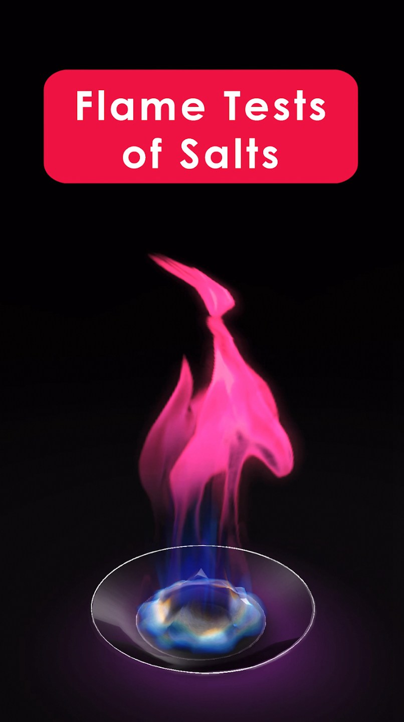 真實(shí)化學(xué)模擬（CHEMIST）