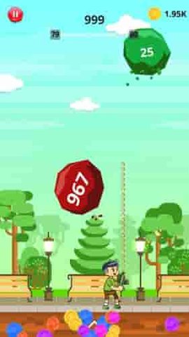 粉碎石頭