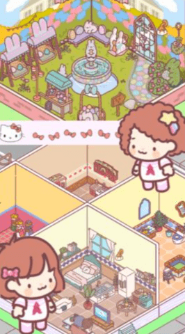 迷你戀人公寓